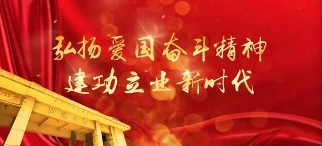 时尚渐变发型